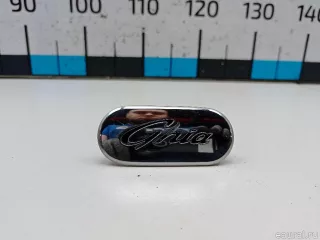1678030 Ford Заглушка Ford C-max 1 Арт E48541063, вид 1