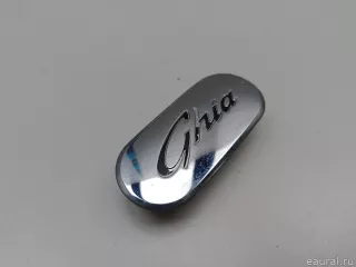 1678030 Ford Заглушка Ford C-max 1 Арт E48541063, вид 3