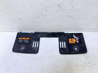 TK4856381 Кожух замка капота Mazda CX-5 2 Арт lz231015, вид 1