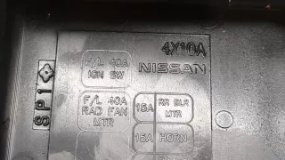 24382EB301 Блок предохранителей Nissan Navara D40 Арт 20126131, вид 3