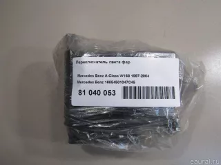 16854501047C45 Mercedes Benz Переключатель света Mercedes Vaneo Арт E81040053, вид 8