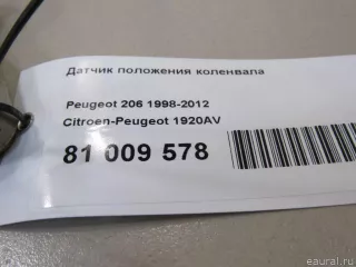 1920AV Citroen-Peugeot Датчик положения коленвала Citroen C4 1 restailing Арт E81042538, вид 7