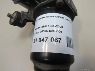 76505S2HG01 Honda Моторчик стеклоочистителя передний Honda HR-V 2 Арт E81047067, вид 5