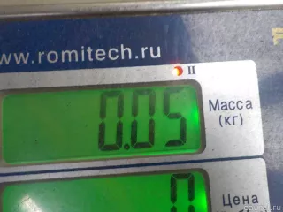 8904WC Citroen-Peugeot Блок управления (другие) Citroen C4 Picasso 1 Арт E48539555, вид 5