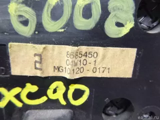 8685450 Volvo Переключатель света фар Volvo XC90 1 Арт E48556008, вид 6