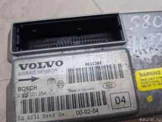 8622368 Volvo Блок AirBag Volvo XC70 2 Арт E90435673, вид 2