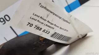 LR056370 Land Rover Турбина Land Rover Discovery 4 Арт E70758533, вид 12
