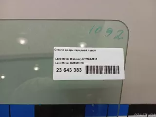 CUB500170 Land Rover Стекло двери передней левой Land Rover Discovery 4 Арт E23643383, вид 2