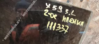  Стекло зеркала наружного левого BMW X5 E53 Арт 00111337, вид 2