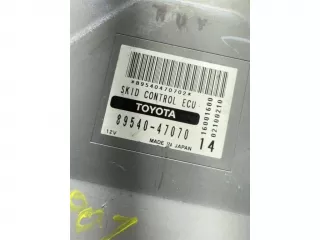 8954047070 Блок управления abs Toyota Prius 2 Арт 55930, вид 4