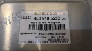 4L0910553 Блок управления пневмоподвеской Audi Q7 4L Арт 20131891, вид 2