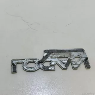6001548302 Renault Эмблема на крышку багажника Renault Logan 1 Арт E23625825, вид 4