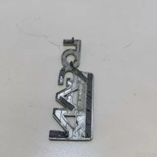 6001548302 Renault Эмблема на крышку багажника Renault Logan 1 Арт E23625825, вид 5
