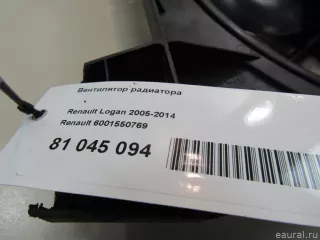 6001550769 Renault Вентилятор радиатора Renault Logan 1 Арт E81045094, вид 10