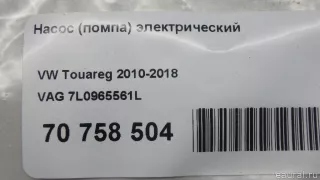 7L0965561L VAG Насос антифриза (помпа) Porsche Cayenne 958 Арт E70758504, вид 11