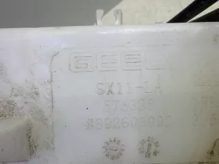 6600002653 бачок омывателя Geely Coolray Арт VZ230982, вид 10