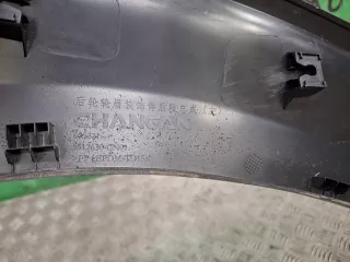 S202F2713060700, 5512630CN01, 7 Расширитель крыла Changan UNI-T Арт ARM357529, вид 6