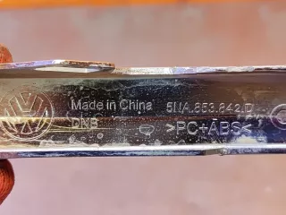 5NA853842D2ZZ, 5NA853842D молдинг бампера фольксваген, фольцваген тигуан Volkswagen Tiguan 2 Арт AR271073, вид 8