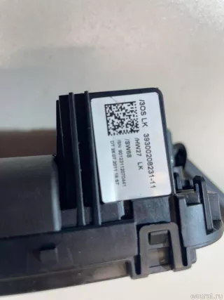 61319164418 BMW Переключатель подрулевой в сборе BMW 1 E81/E82/E87/E88 Арт E23643699, вид 5