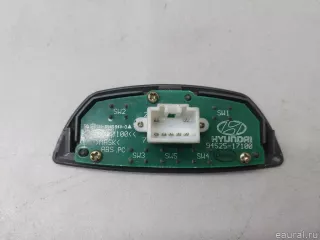 9452517100 Hyundai-Kia Кнопка многофункциональная Hyundai Matrix Арт E60673852, вид 3