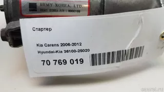 3610025020 Hyundai-Kia Стартер Kia Carens 3 Арт E70769019, вид 9