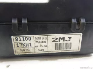  Блок предохранителей Hyundai Matrix Арт E48548478, вид 2