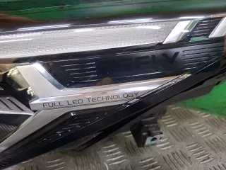 7051055300, 8892832351, 2 Фара Geely Coolray Арт ARM358638, вид 4