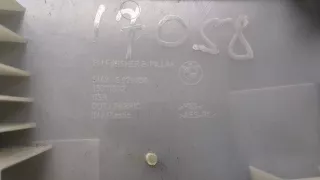 51436979856,6979856,15871812 Обшивка стойки (накладка) BMW X6 E71/E72 Арт 20136006, вид 4