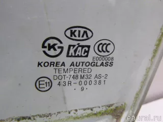 824111G010 Hyundai-Kia Стекло двери передней левой Kia Rio 2 Арт E23667865, вид 7
