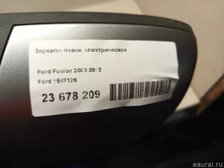 1567126 Ford Зеркало левое электрическое Ford Fusion 1 Арт E23678209, вид 11