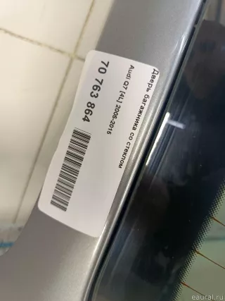  Дверь багажника со стеклом Audi Q7 4L Арт E70763864, вид 19