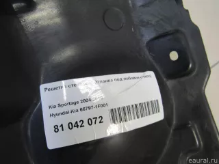 667971F001 Hyundai-Kia Решетка стеклооч. (планка под лобовое стекло) Kia Sportage 2 Арт E81042072, вид 6
