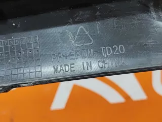 6044152400B03, 8894105155, 8893603439, 1 накладка юбки бампера Geely Atlas 1 Арт 292074PM, вид 7