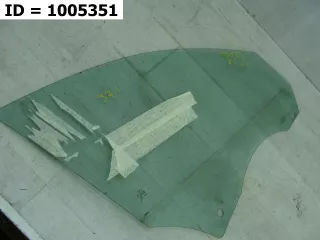 43R-00082 стекло двери Audi A5 (S5,RS5) 1 Арт MB53125, вид 3
