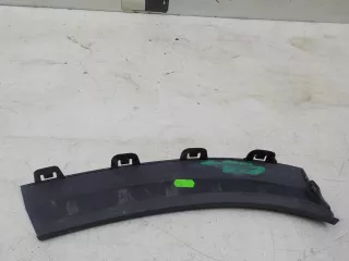 2GL8072589B9 Накладка бампера переднего Volkswagen Taos Арт BIT761496, вид 8