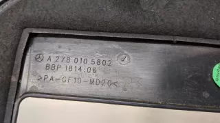 A2780105802 Крышка двигателя декоративная Mercedes CLS C218 Арт 20137089, вид 3