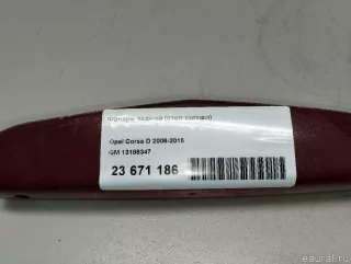 13186347 GM Фонарь задний (стоп сигнал) Opel Corsa D Арт E23671186, вид 9