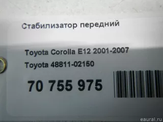 48811AB010 Toyota Стабилизатор подвески (поперечной устойчивости) передний Toyota Corolla E150 Арт E70755975, вид 7