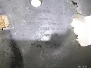 7L0201974A VAG Защита топливного бака Porsche Cayenne 957 Арт E48545036, вид 5