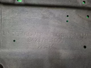 84237L1000, 8 Защита днища Hyundai Sonata (DN8) Арт ARM351664, вид 7
