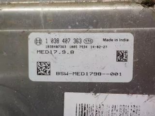 391102BGK0 Hyundai-Kia Блок управления двигателем Hyundai i30 GD Арт E52499994, вид 6