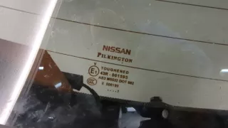 28781CJ00A Щеткодержатель задний Nissan Juke 1 Арт 11272621, вид 4
