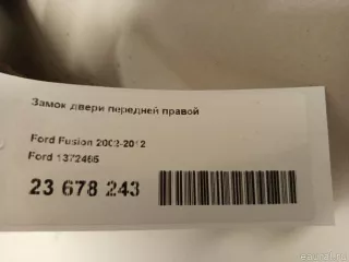 1372465 Ford Замок двери передней правой Ford Fusion 1 Арт E23678243, вид 8