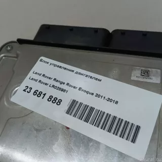 LR028981 Land Rover Блок управления двигателем Land Rover Evoque 1 restailing Арт E23681888, вид 10
