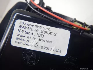 51169206347 BMW Пепельница передняя BMW 5 F10/F11/GT F07 Арт E70759101, вид 10