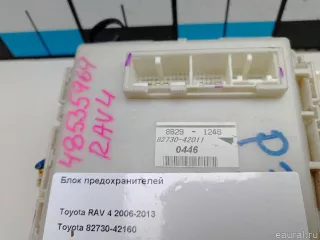 8273042160 Toyota Блок предохранителей Toyota Rav 4 3 Арт E48535969, вид 5