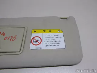 7620A693YA Mitsubishi Козырек солнцезащитный (внутри) Mitsubishi Monter 4 Арт E23672228, вид 2