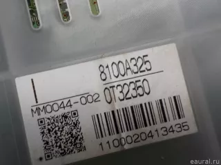 8100A325 Mitsubishi Панель приборов Mitsubishi Monter 4 Арт E41184159, вид 8