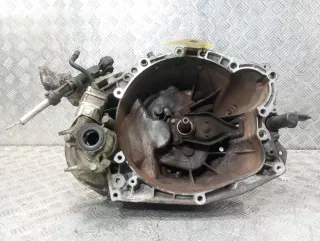 20DL30 КПП механическая (МКПП) Citroen C5 1 Арт 131538.01, вид 4