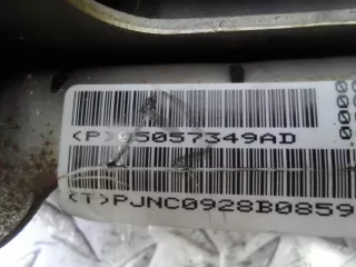 0507349AD Колонка рулевая Dodge Nitro Арт 00112226, вид 3